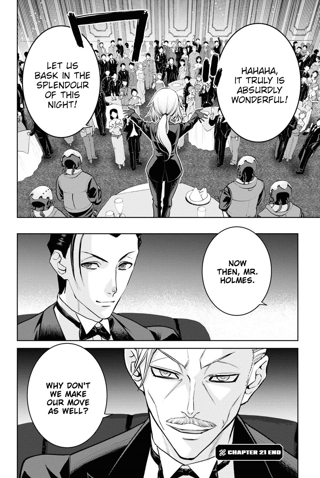 Fate/Grand Order: Epic of Remnant - Pseudo-Singularity I: Quarantined Territory of Malice, Shinjuku - Shinjuku Phantom Incident Chapter 21 page 21 - Chapter 21