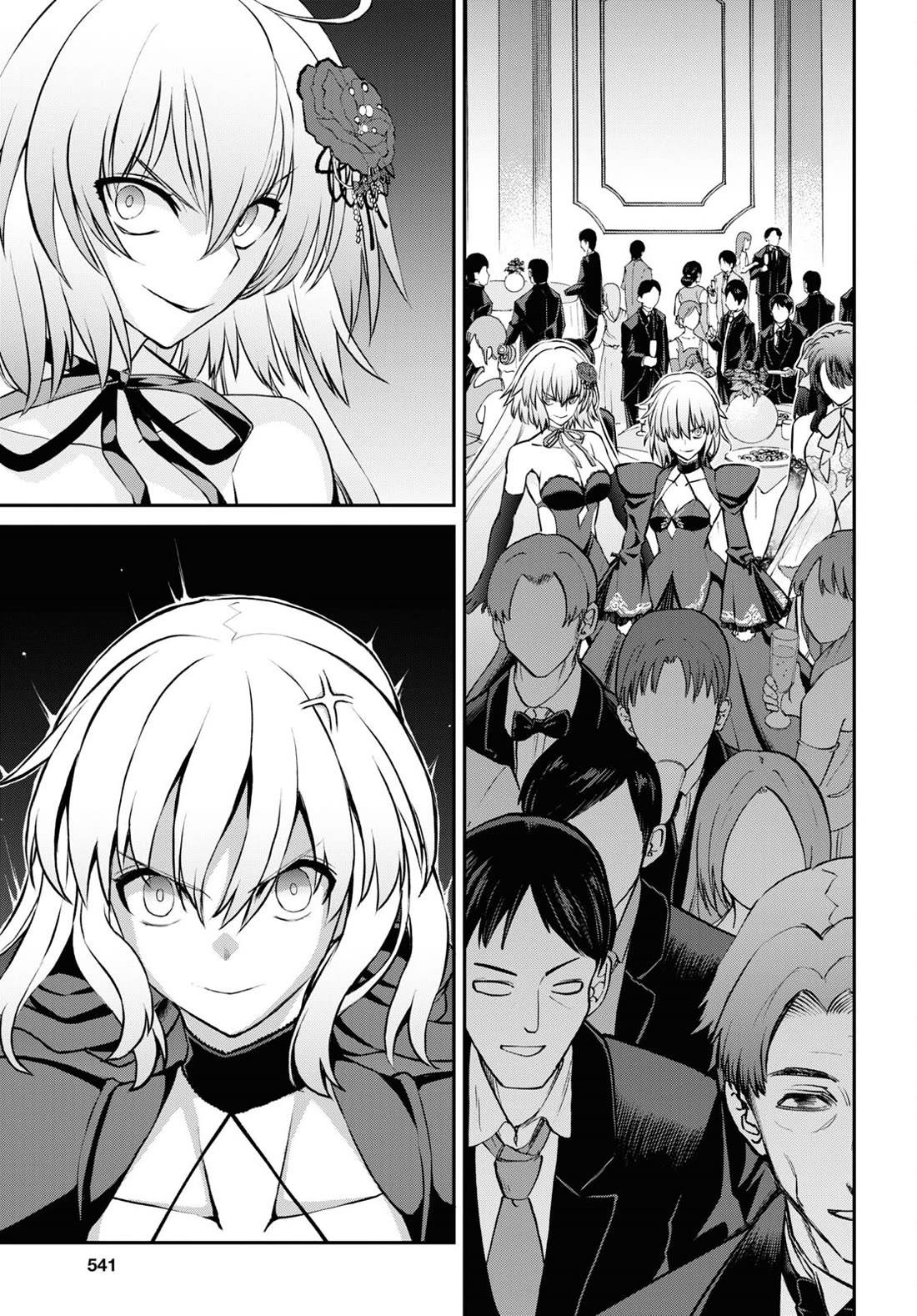 Fate/Grand Order: Epic of Remnant - Pseudo-Singularity I: Quarantined Territory of Malice, Shinjuku - Shinjuku Phantom Incident Chapter 22.1 page 3 - Chapter 22.1