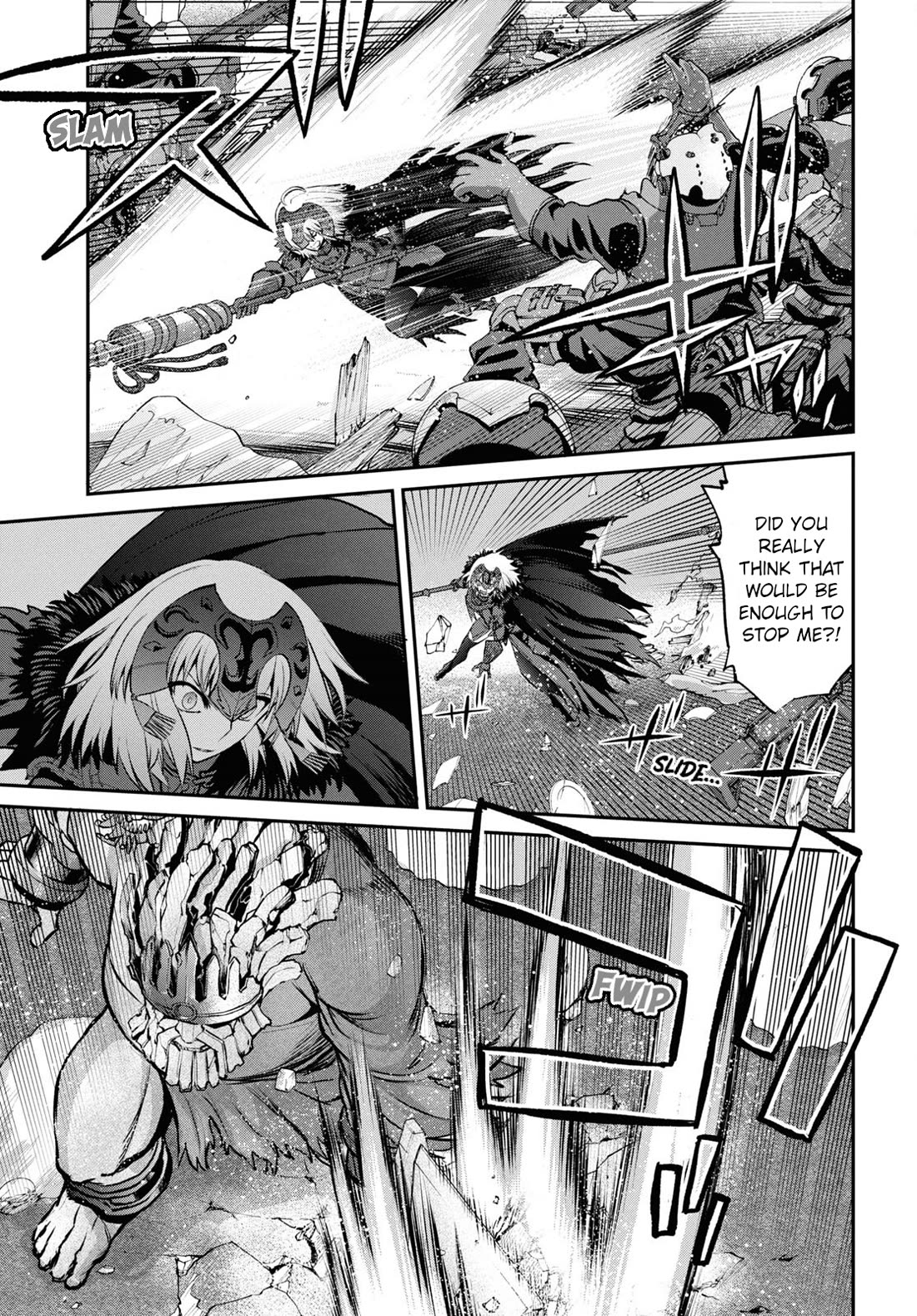 Fate/Grand Order: Epic of Remnant - Pseudo-Singularity I: Quarantined Territory of Malice, Shinjuku - Shinjuku Phantom Incident Chapter 22.2 page 1 - Chapter 22.2