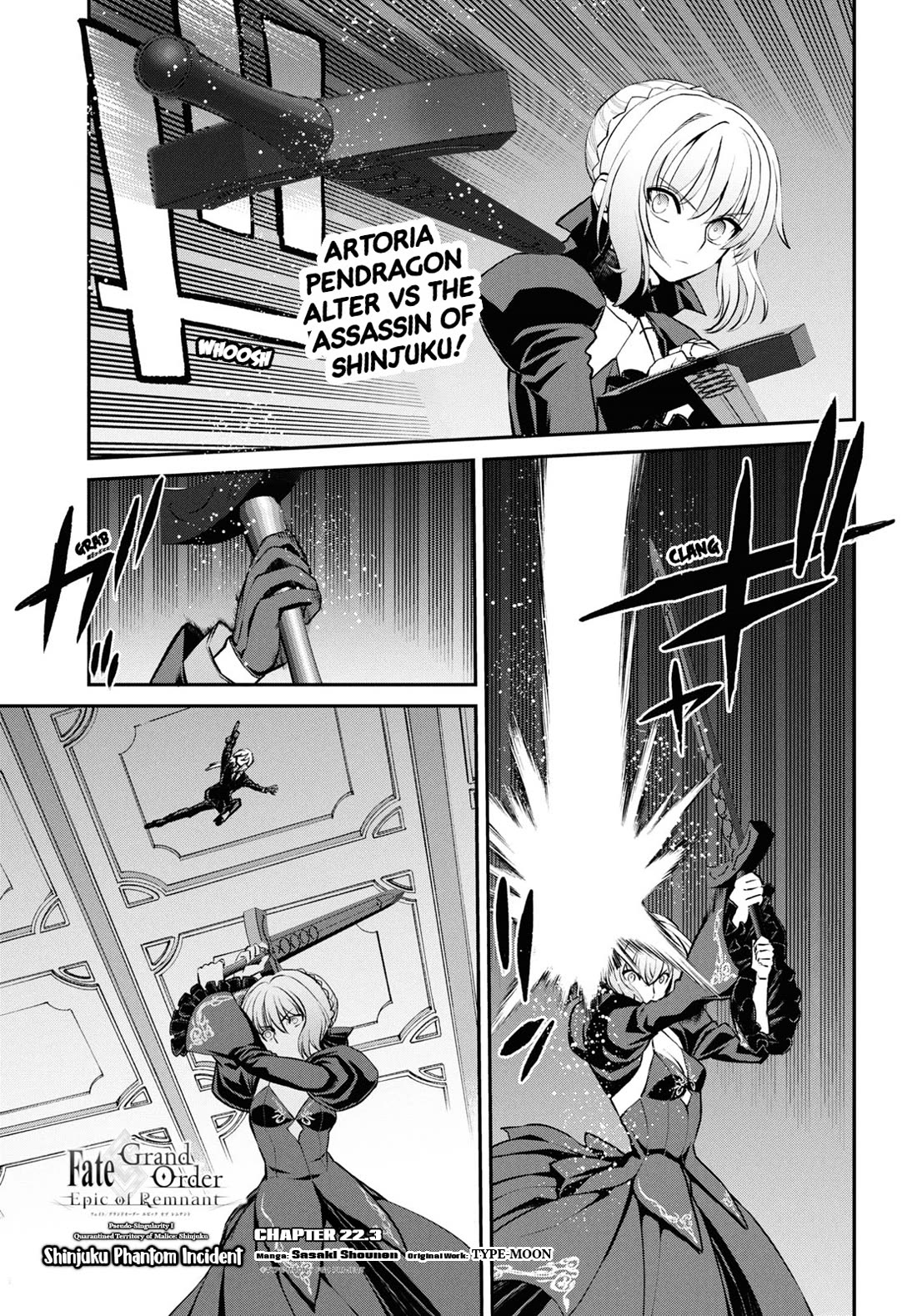 Fate/Grand Order: Epic of Remnant - Pseudo-Singularity I: Quarantined Territory of Malice, Shinjuku - Shinjuku Phantom Incident Chapter 22.3 page 1 - Chapter 22.3