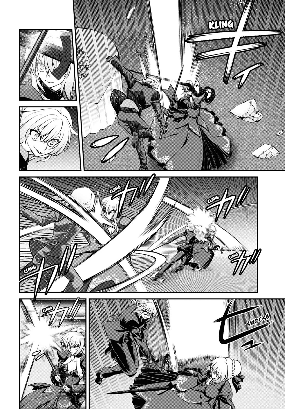 Fate/Grand Order: Epic of Remnant - Pseudo-Singularity I: Quarantined Territory of Malice, Shinjuku - Shinjuku Phantom Incident Chapter 22.3 page 2 - Chapter 22.3