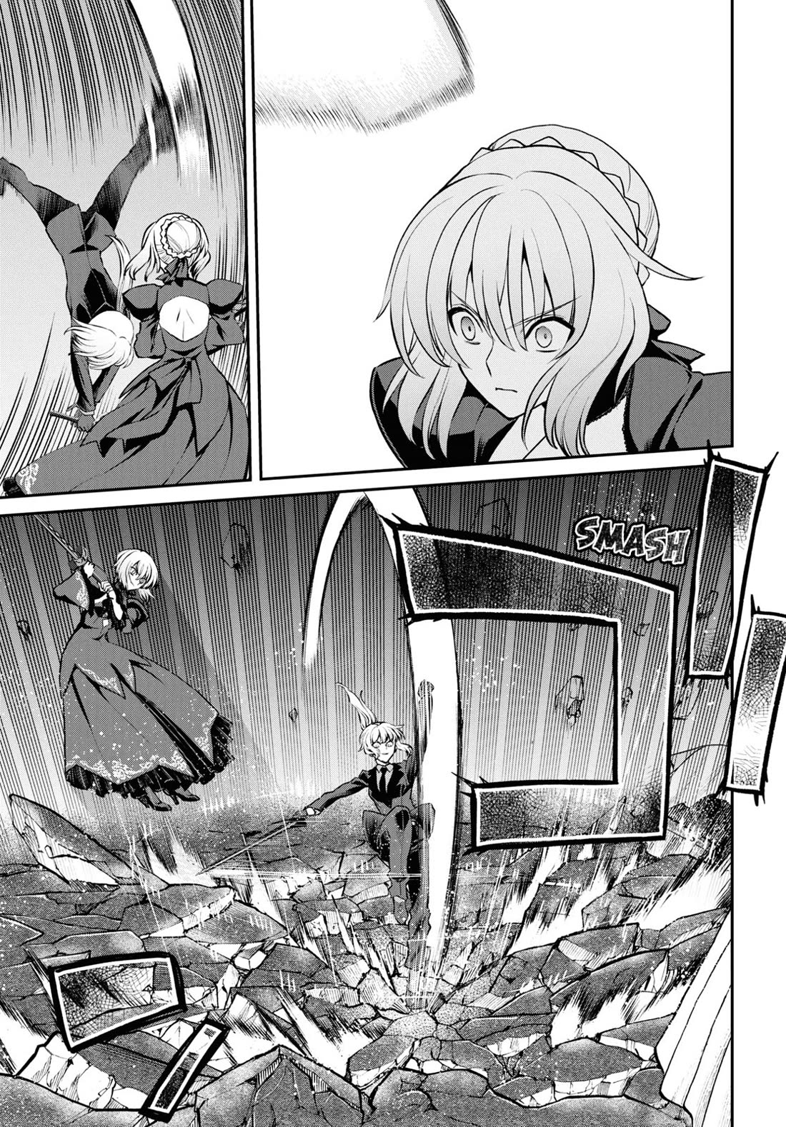 Fate/Grand Order: Epic of Remnant - Pseudo-Singularity I: Quarantined Territory of Malice, Shinjuku - Shinjuku Phantom Incident Chapter 22.3 page 3 - Chapter 22.3