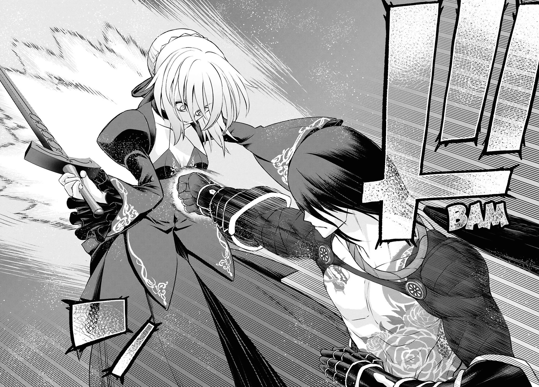 Fate/Grand Order: Epic of Remnant - Pseudo-Singularity I: Quarantined Territory of Malice, Shinjuku - Shinjuku Phantom Incident Chapter 22.4 page 6 - Chapter 22.4