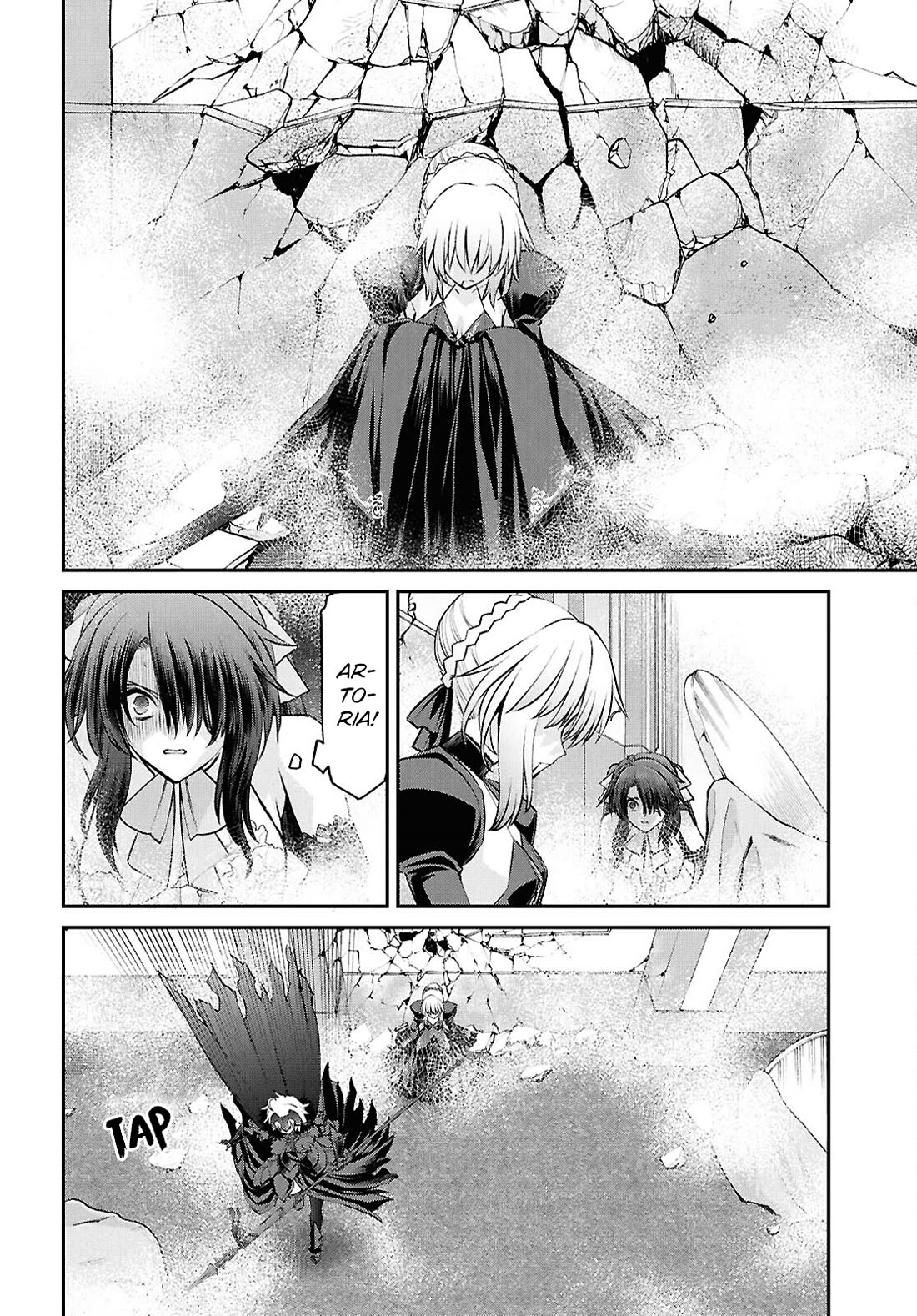 Fate/Grand Order: Epic of Remnant - Pseudo-Singularity I: Quarantined Territory of Malice, Shinjuku - Shinjuku Phantom Incident Chapter 23.1 page 2 - Chapter 23.1