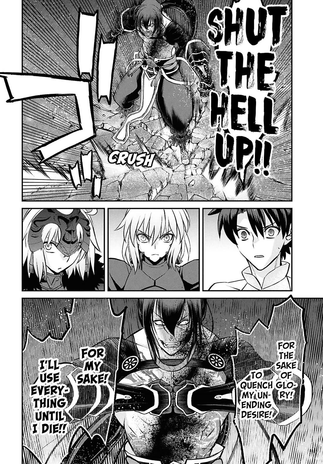 Fate/Grand Order: Epic of Remnant - Pseudo-Singularity I: Quarantined Territory of Malice, Shinjuku - Shinjuku Phantom Incident Chapter 23.2 page 10 - Chapter 23.2