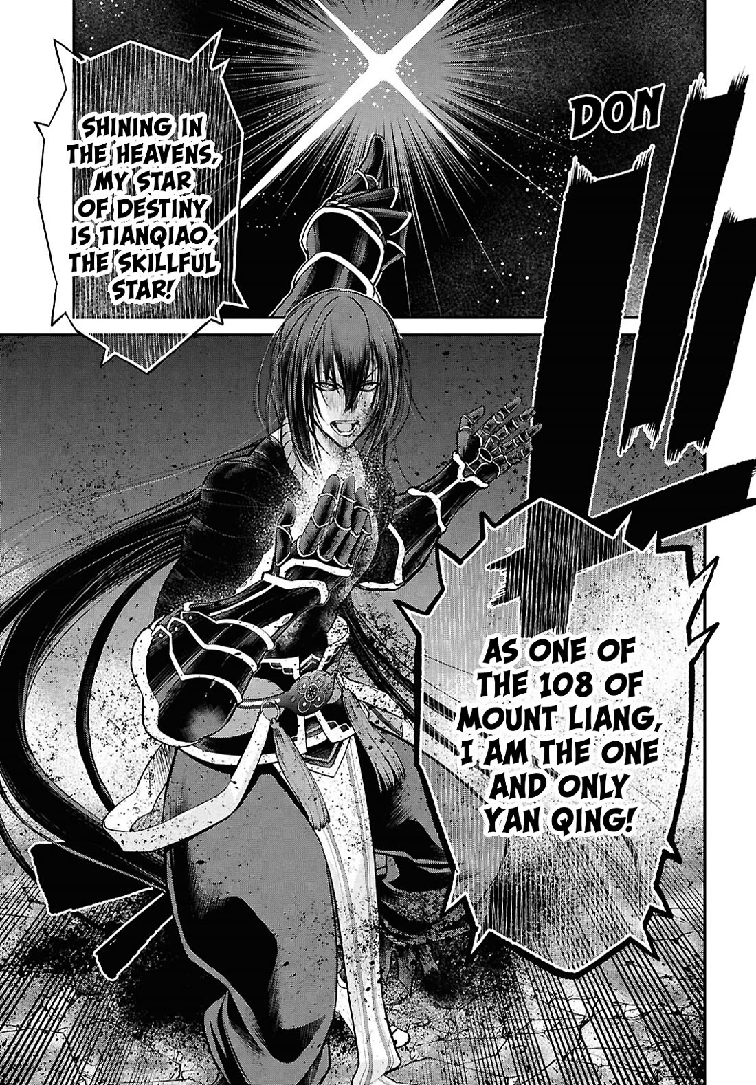 Fate/Grand Order: Epic of Remnant - Pseudo-Singularity I: Quarantined Territory of Malice, Shinjuku - Shinjuku Phantom Incident Chapter 23.2 page 11 - Chapter 23.2