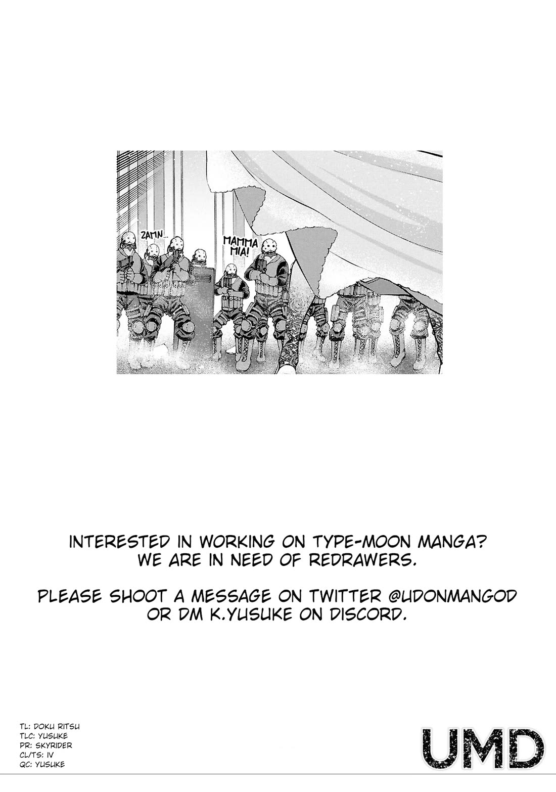 Fate/Grand Order: Epic of Remnant - Pseudo-Singularity I: Quarantined Territory of Malice, Shinjuku - Shinjuku Phantom Incident Chapter 23.2 page 13 - Chapter 23.2