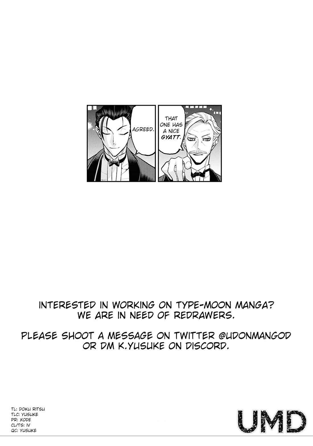 Fate/Grand Order: Epic of Remnant - Pseudo-Singularity I: Quarantined Territory of Malice, Shinjuku - Shinjuku Phantom Incident Chapter 23.3 page 13 - Chapter 23.3