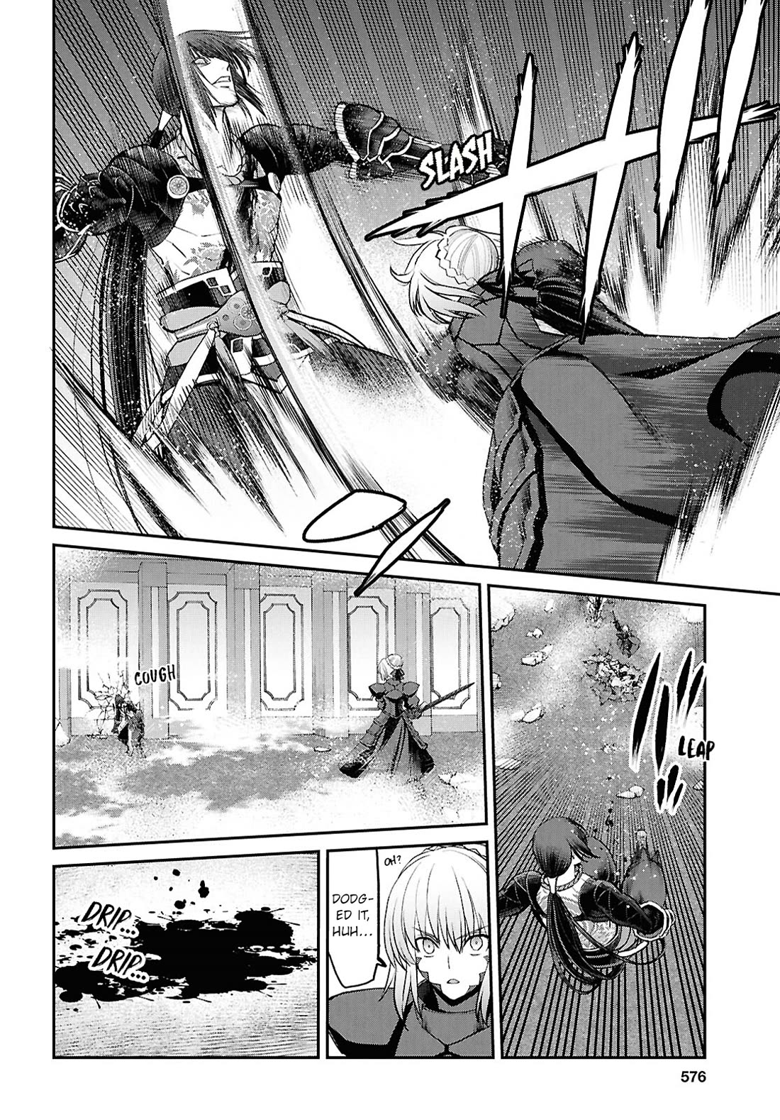 Fate/Grand Order: Epic of Remnant - Pseudo-Singularity I: Quarantined Territory of Malice, Shinjuku - Shinjuku Phantom Incident Chapter 23.3 page 4 - Chapter 23.3