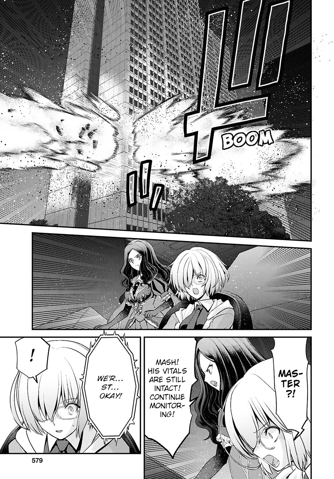 Fate/Grand Order: Epic of Remnant - Pseudo-Singularity I: Quarantined Territory of Malice, Shinjuku - Shinjuku Phantom Incident Chapter 23.3 page 7 - Chapter 23.3