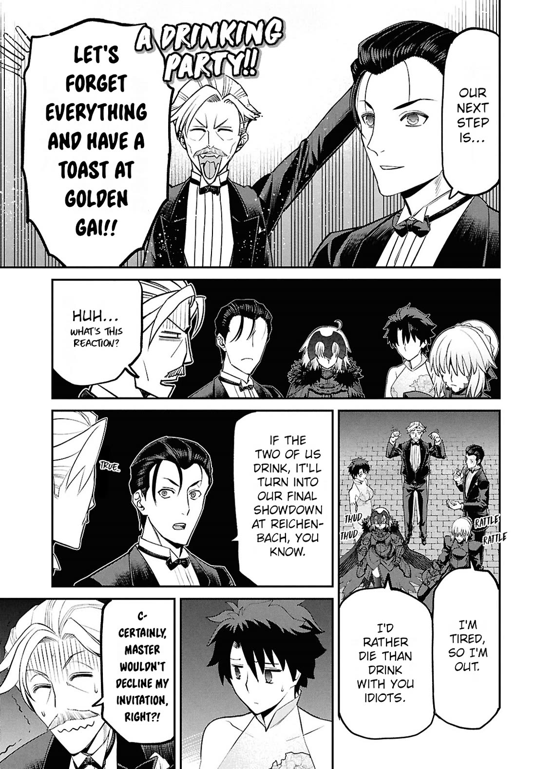 Fate/Grand Order: Epic of Remnant - Pseudo-Singularity I: Quarantined Territory of Malice, Shinjuku - Shinjuku Phantom Incident Chapter 23.4 page 13 - Chapter 23.4
