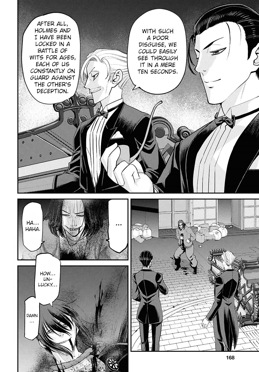 Fate/Grand Order: Epic of Remnant - Pseudo-Singularity I: Quarantined Territory of Malice, Shinjuku - Shinjuku Phantom Incident Chapter 23.4 page 2 - Chapter 23.4
