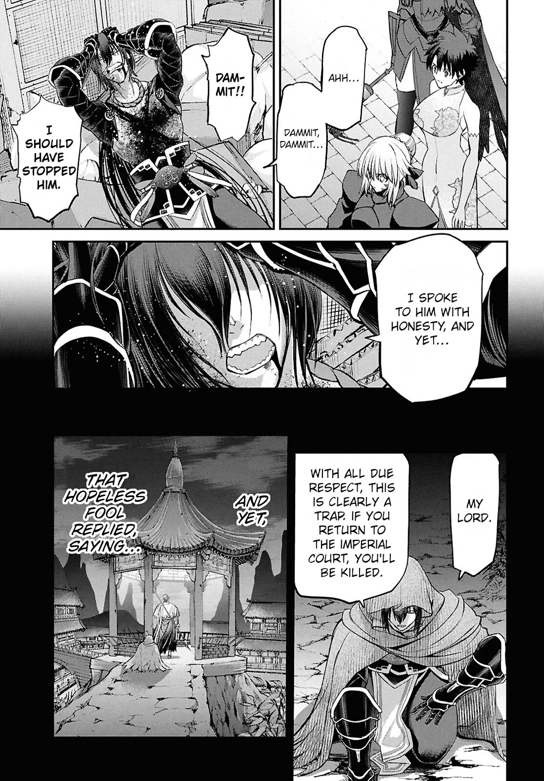 Fate/Grand Order: Epic of Remnant - Pseudo-Singularity I: Quarantined Territory of Malice, Shinjuku - Shinjuku Phantom Incident Chapter 23.4 page 7 - Chapter 23.4
