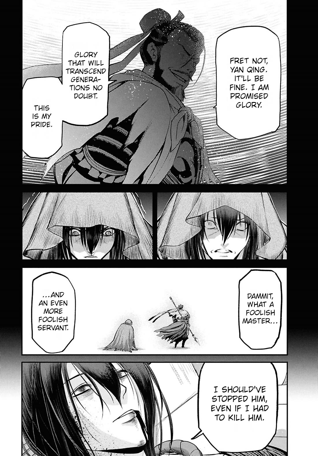 Fate/Grand Order: Epic of Remnant - Pseudo-Singularity I: Quarantined Territory of Malice, Shinjuku - Shinjuku Phantom Incident Chapter 23.4 page 8 - Chapter 23.4