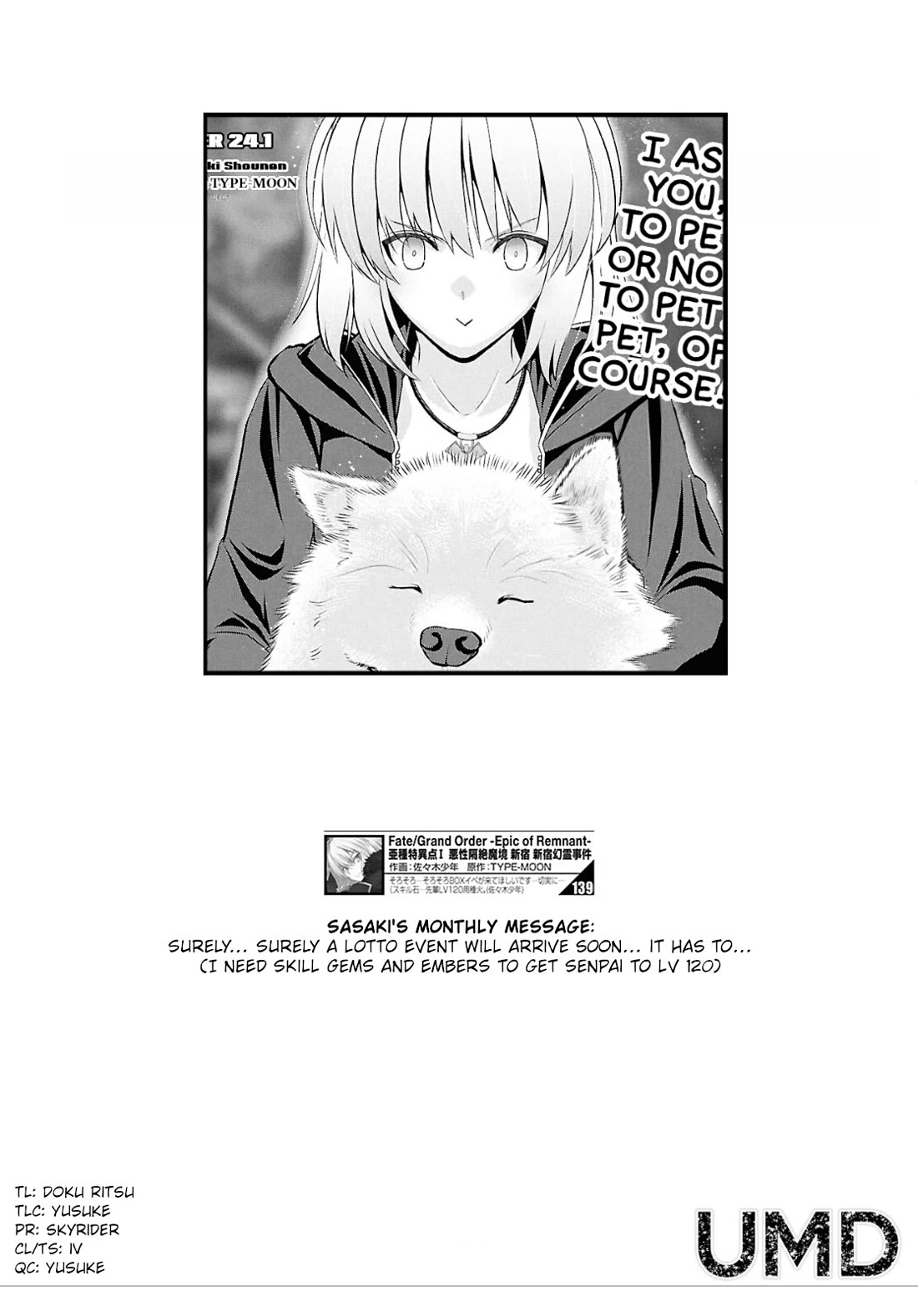 Fate/Grand Order: Epic of Remnant - Pseudo-Singularity I: Quarantined Territory of Malice, Shinjuku - Shinjuku Phantom Incident Chapter 24.1 page 13 - Chapter 24.1
