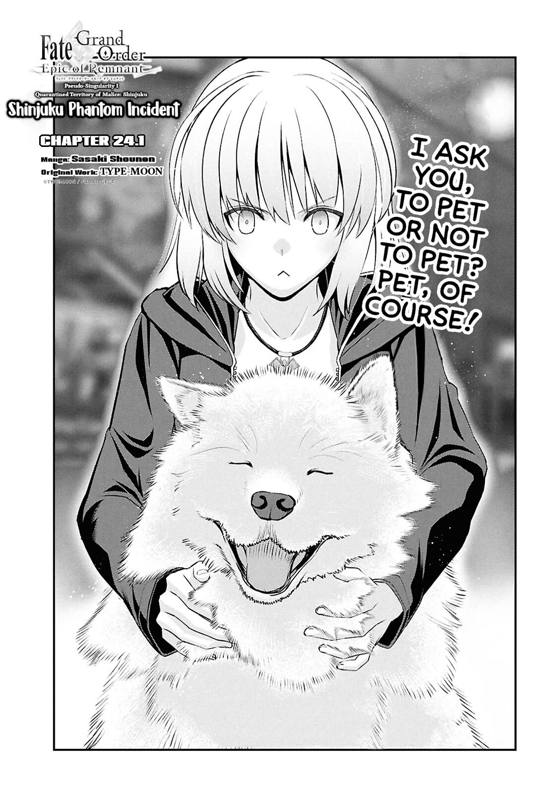 Fate/Grand Order: Epic of Remnant - Pseudo-Singularity I: Quarantined Territory of Malice, Shinjuku - Shinjuku Phantom Incident Chapter 24.1 page 3 - Chapter 24.1