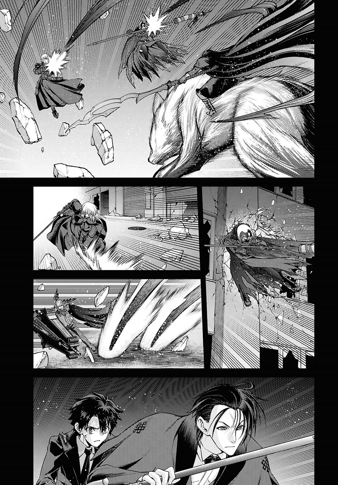 Fate/Grand Order: Epic of Remnant - Pseudo-Singularity I: Quarantined Territory of Malice, Shinjuku - Shinjuku Phantom Incident Chapter 24.2 page 7 - Chapter 24.2