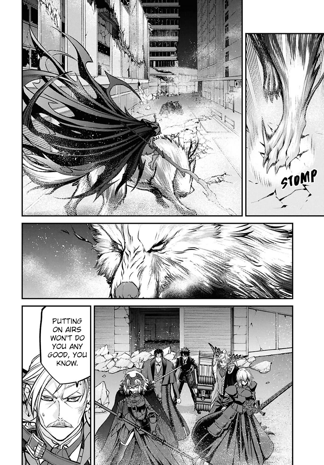 Fate/Grand Order: Epic of Remnant - Pseudo-Singularity I: Quarantined Territory of Malice, Shinjuku - Shinjuku Phantom Incident Chapter 24.2 page 8 - Chapter 24.2