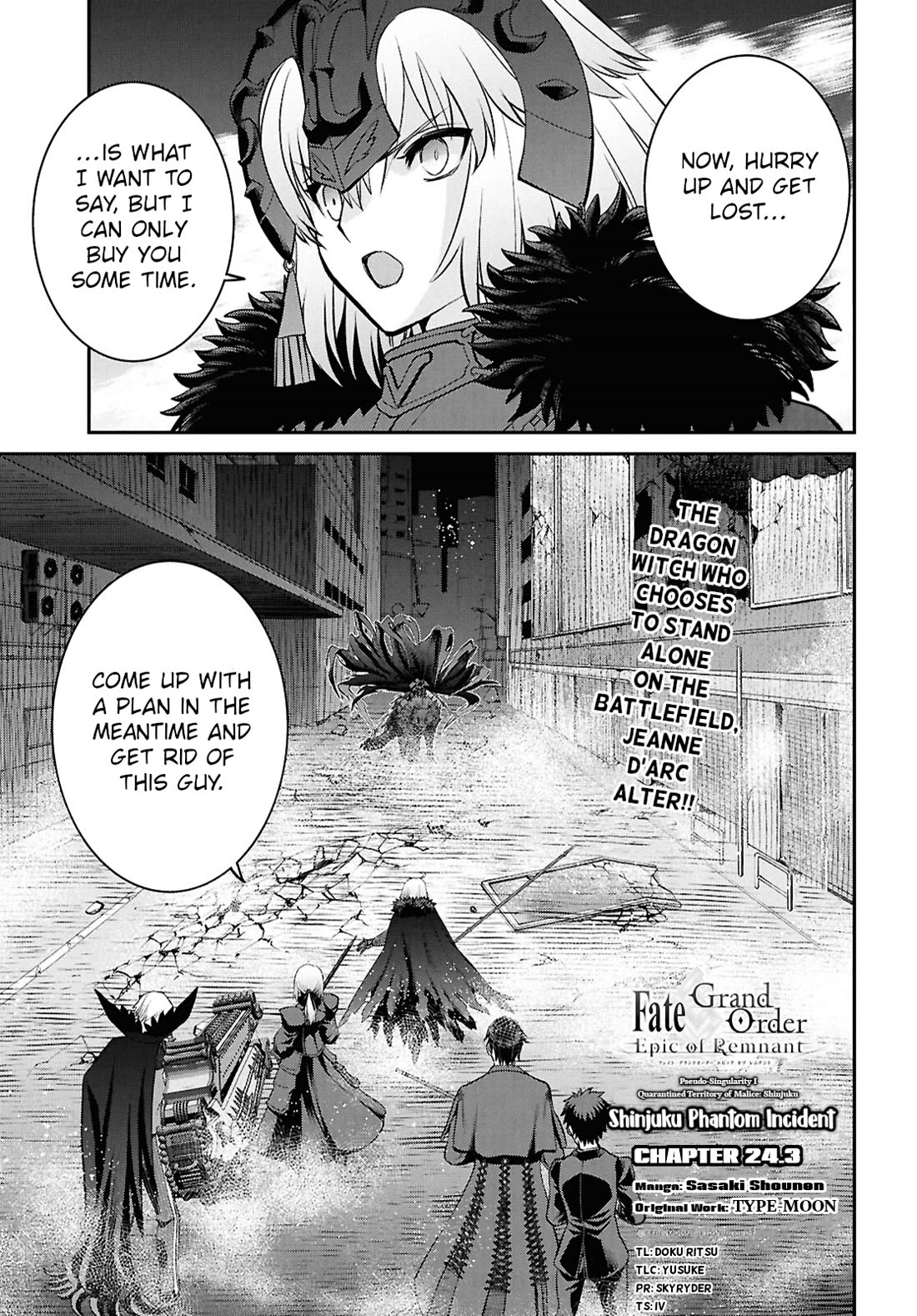 Fate/Grand Order: Epic of Remnant - Pseudo-Singularity I: Quarantined Territory of Malice, Shinjuku - Shinjuku Phantom Incident Chapter 24.3 page 1 - Chapter 24.3