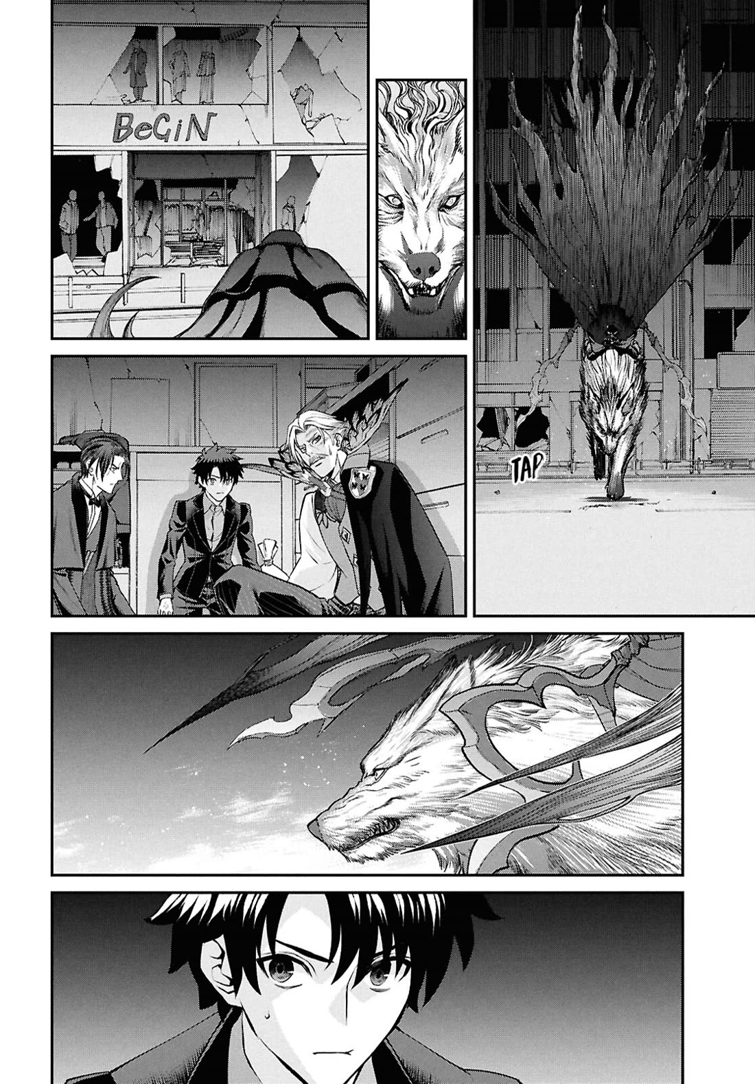 Fate/Grand Order: Epic of Remnant - Pseudo-Singularity I: Quarantined Territory of Malice, Shinjuku - Shinjuku Phantom Incident Chapter 24.4 page 4 - Chapter 24.4