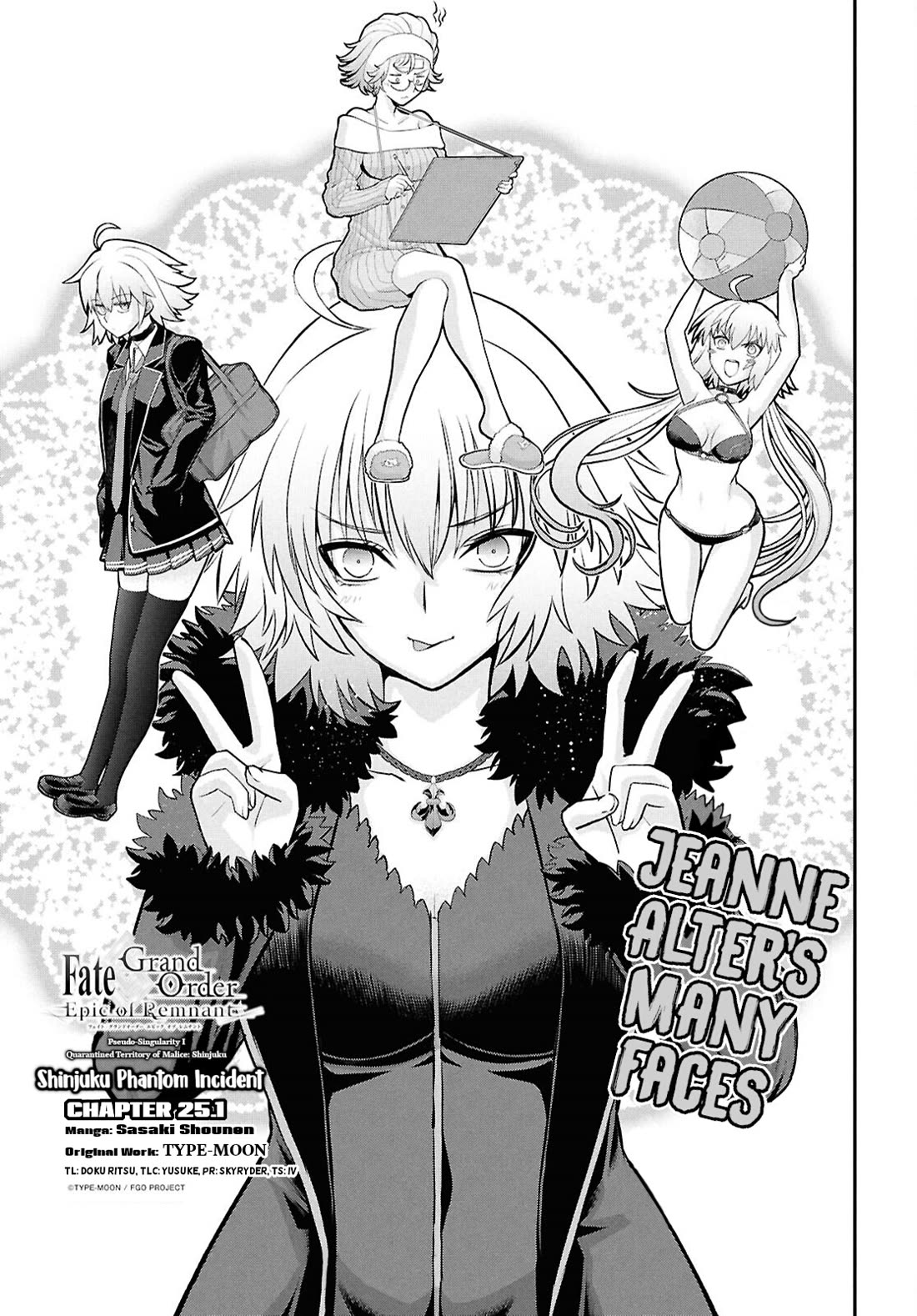 Fate/Grand Order: Epic of Remnant - Pseudo-Singularity I: Quarantined Territory of Malice, Shinjuku - Shinjuku Phantom Incident Chapter 25 page 1 - Chapter 25