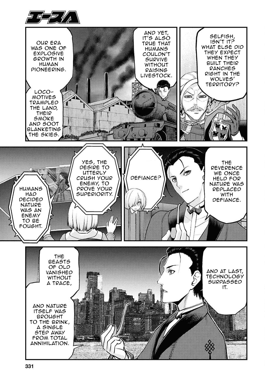 Fate/Grand Order: Epic of Remnant - Pseudo-Singularity I: Quarantined Territory of Malice, Shinjuku - Shinjuku Phantom Incident Chapter 26 page 12 - Chapter 26
