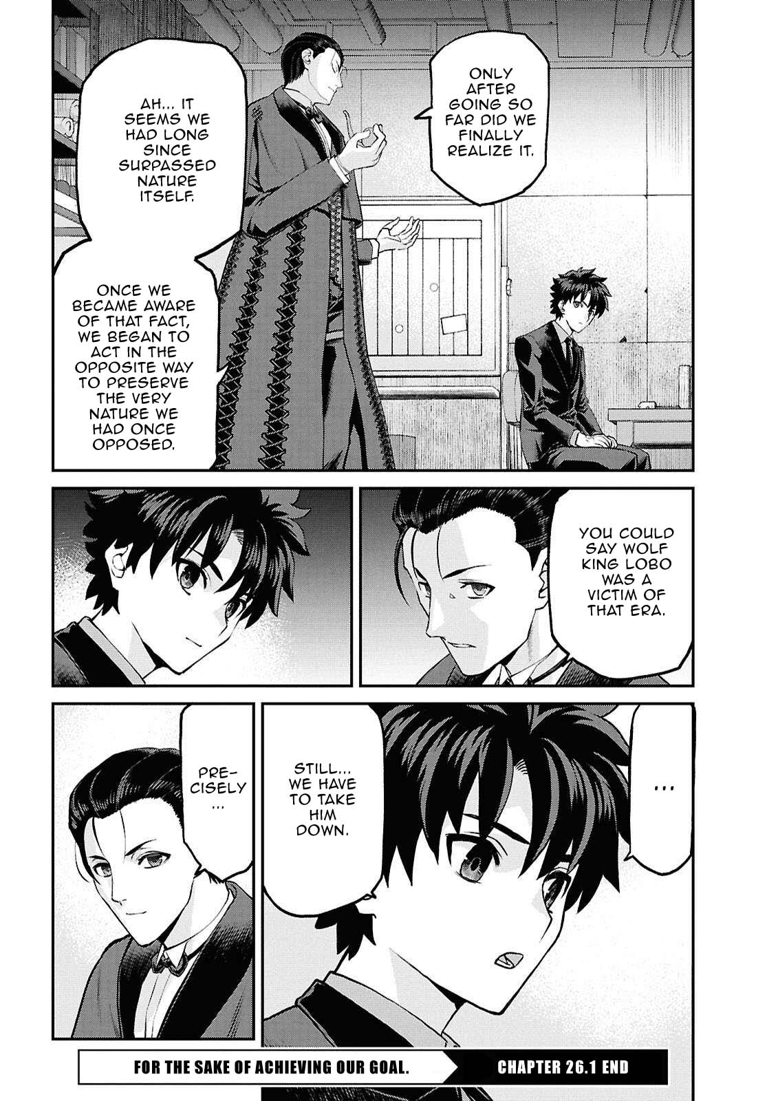 Fate/Grand Order: Epic of Remnant - Pseudo-Singularity I: Quarantined Territory of Malice, Shinjuku - Shinjuku Phantom Incident Chapter 26 page 13 - Chapter 26