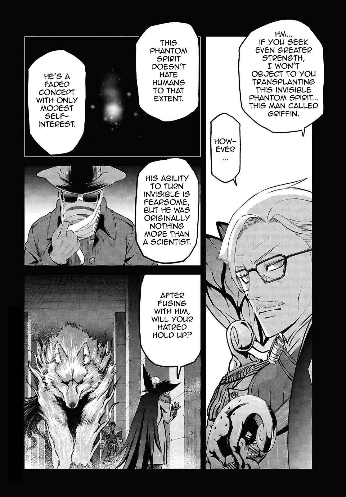 Fate/Grand Order: Epic of Remnant - Pseudo-Singularity I: Quarantined Territory of Malice, Shinjuku - Shinjuku Phantom Incident Chapter 26 page 3 - Chapter 26