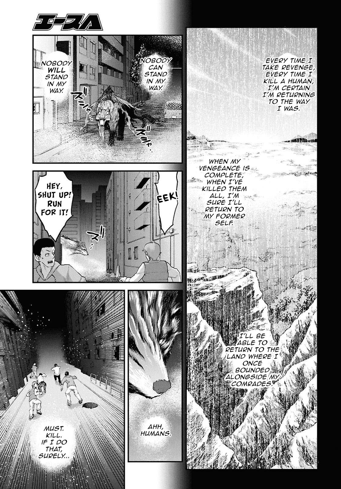 Fate/Grand Order: Epic of Remnant - Pseudo-Singularity I: Quarantined Territory of Malice, Shinjuku - Shinjuku Phantom Incident Chapter 26 page 8 - Chapter 26
