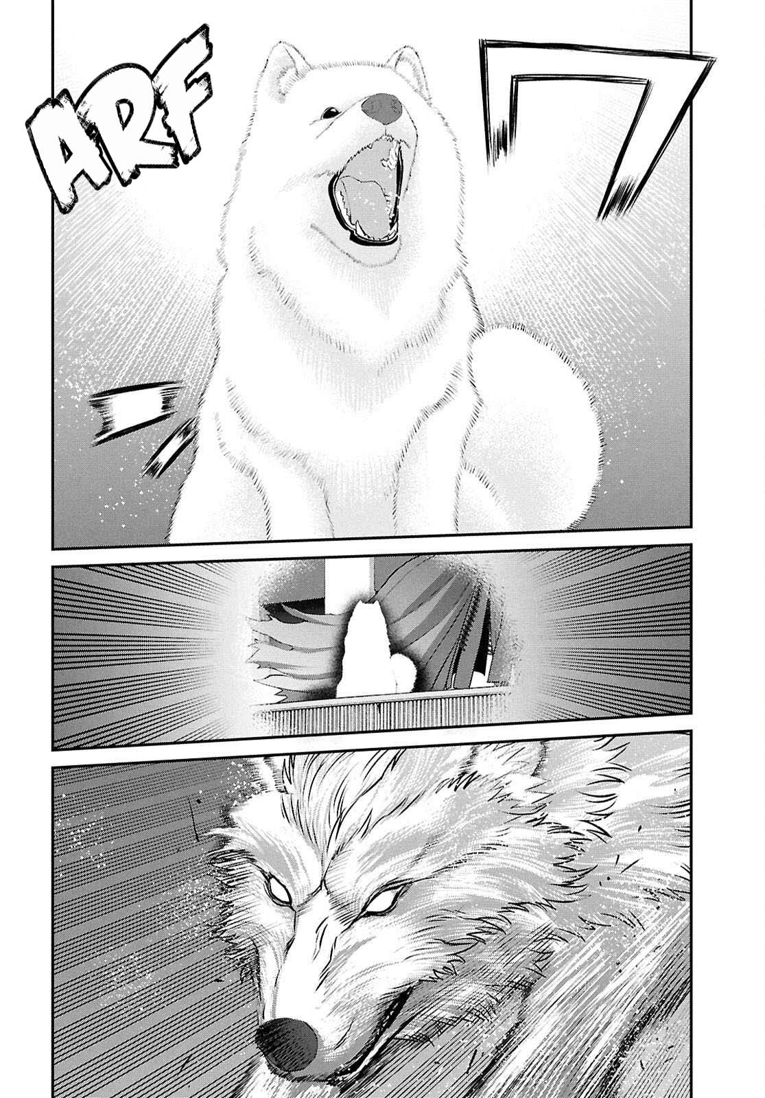 Fate/Grand Order: Epic of Remnant - Pseudo-Singularity I: Quarantined Territory of Malice, Shinjuku - Shinjuku Phantom Incident Chapter 27 page 32 - Chapter 27
