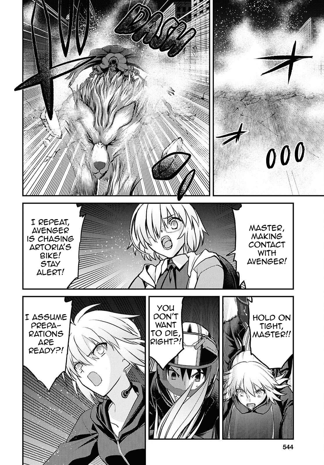 Fate/Grand Order: Epic of Remnant - Pseudo-Singularity I: Quarantined Territory of Malice, Shinjuku - Shinjuku Phantom Incident Chapter 27 page 6 - Chapter 27