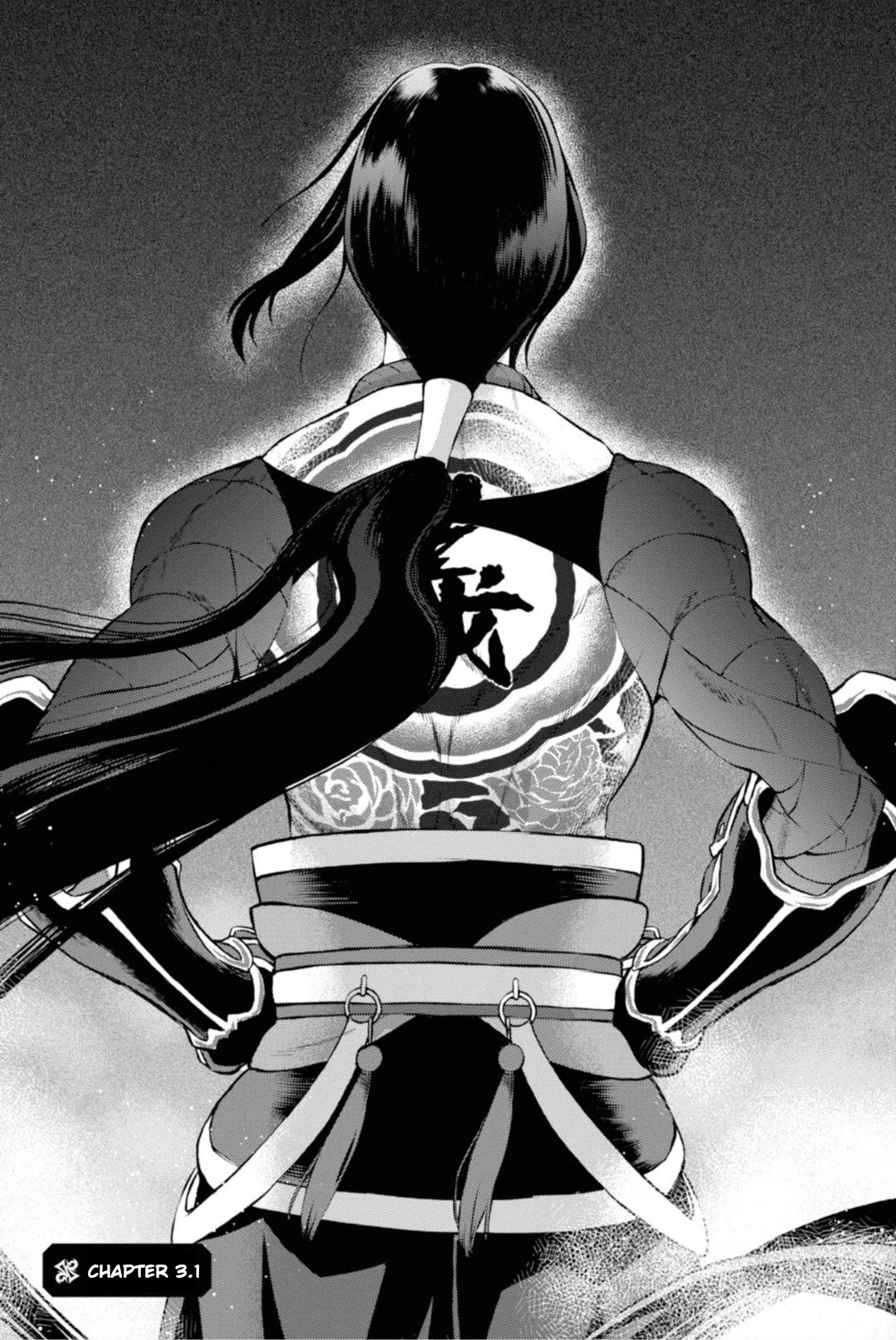 Fate/Grand Order: Epic of Remnant - Pseudo-Singularity I: Quarantined Territory of Malice, Shinjuku - Shinjuku Phantom Incident Chapter 3.1 page 2 - Chapter 3.1