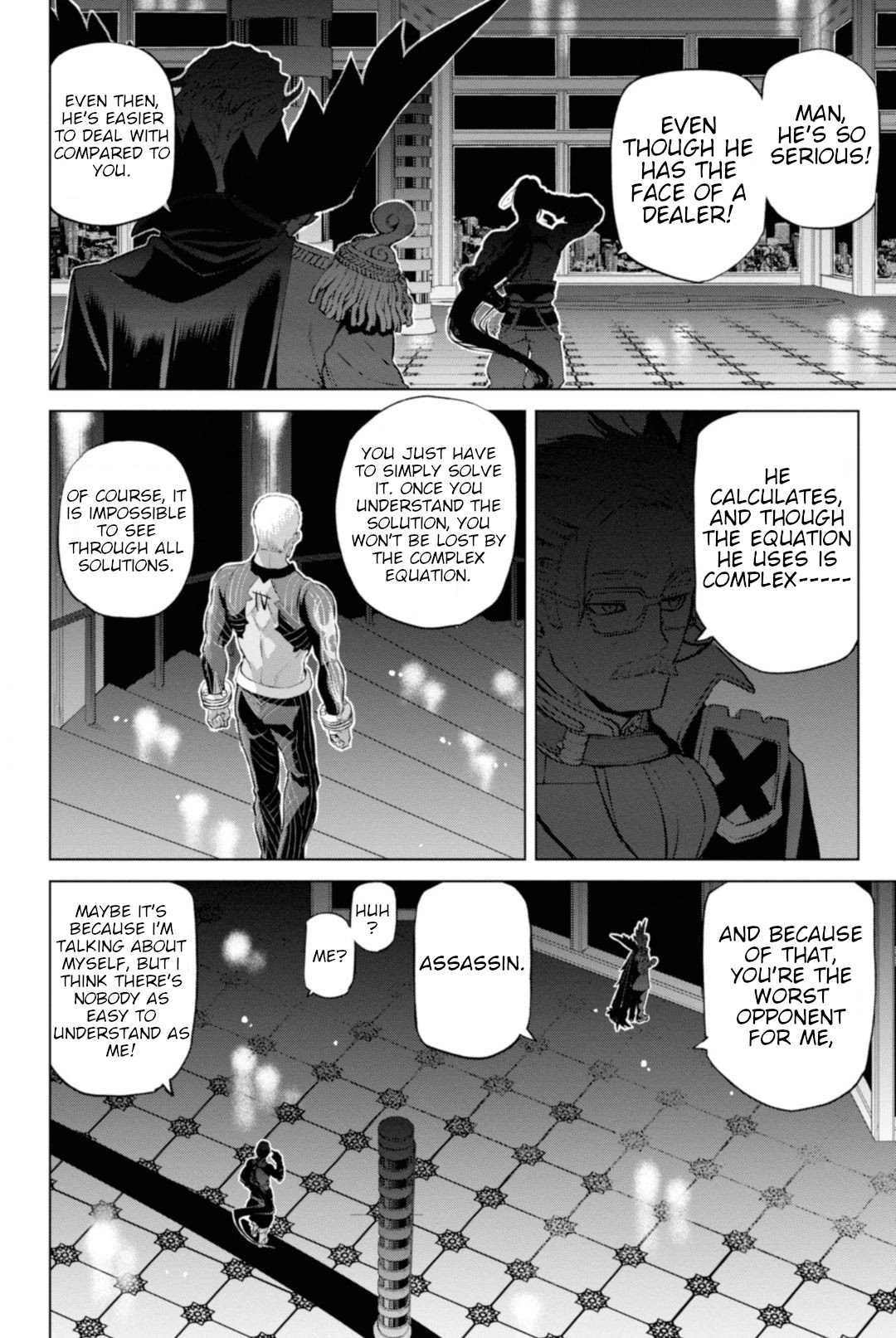 Fate/Grand Order: Epic of Remnant - Pseudo-Singularity I: Quarantined Territory of Malice, Shinjuku - Shinjuku Phantom Incident Chapter 3.1 page 3 - Chapter 3.1
