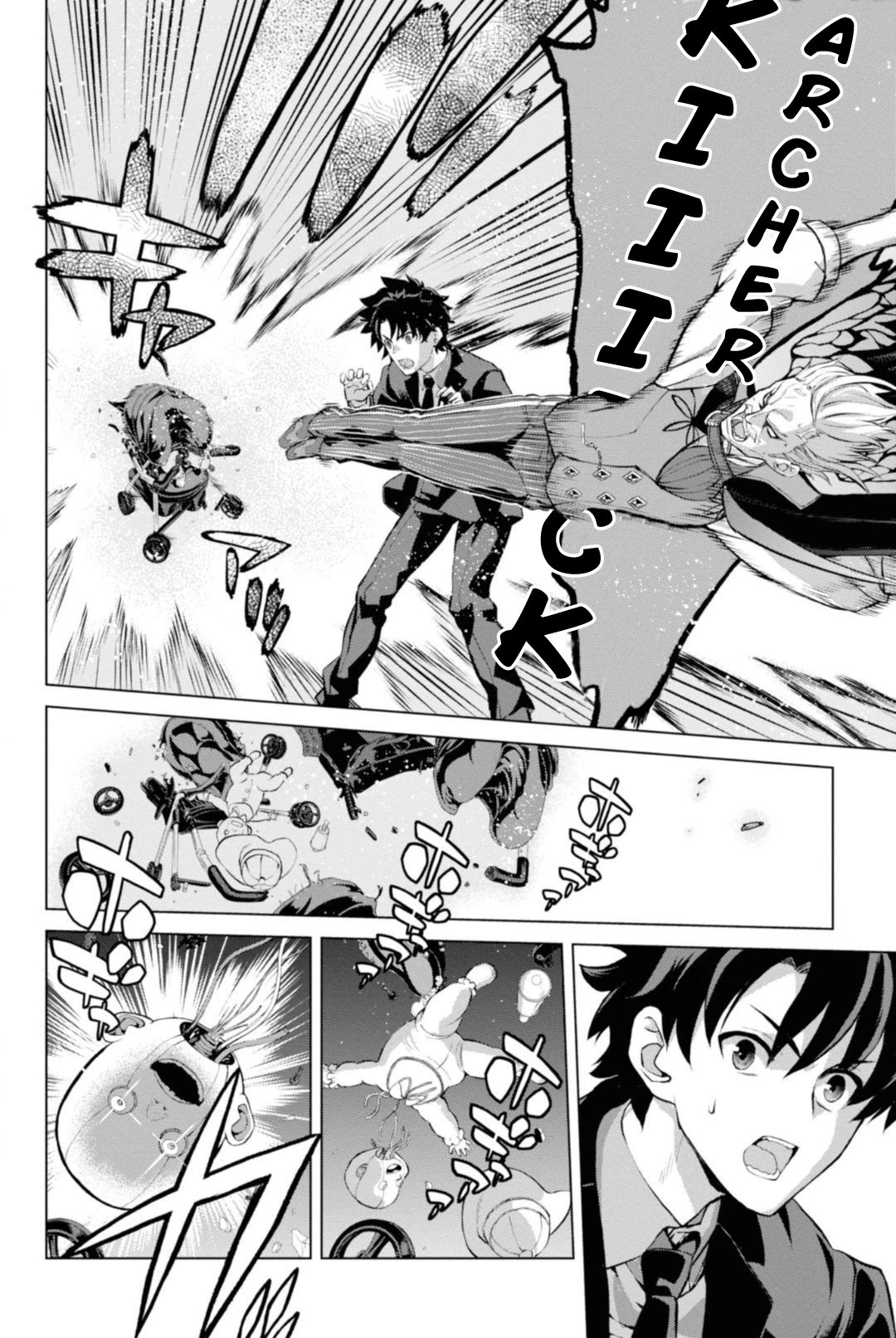 Fate/Grand Order: Epic of Remnant - Pseudo-Singularity I: Quarantined Territory of Malice, Shinjuku - Shinjuku Phantom Incident Chapter 3.1 page 9 - Chapter 3.1