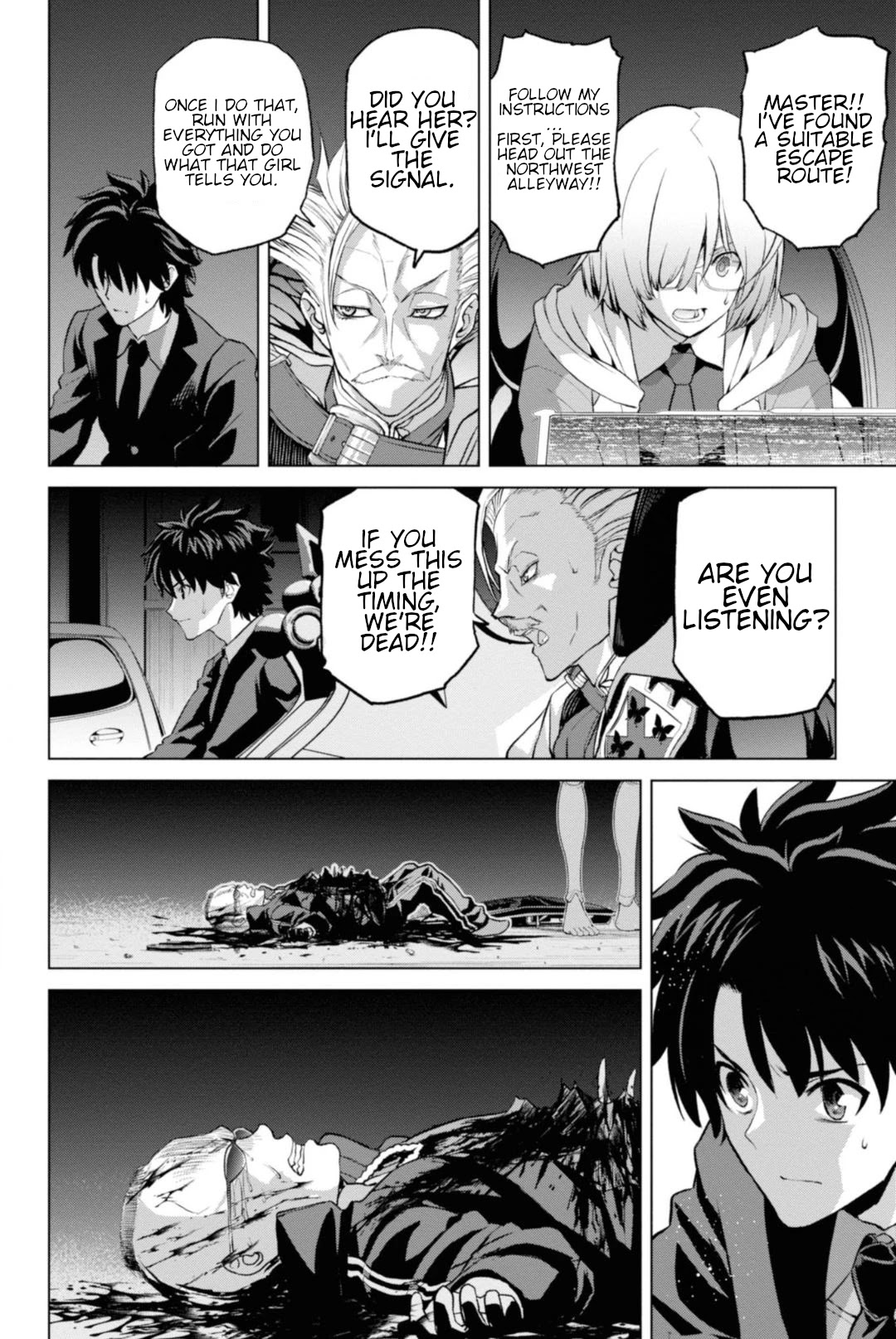 Fate/Grand Order: Epic of Remnant - Pseudo-Singularity I: Quarantined Territory of Malice, Shinjuku - Shinjuku Phantom Incident Chapter 3.2 page 14 - Chapter 3.2