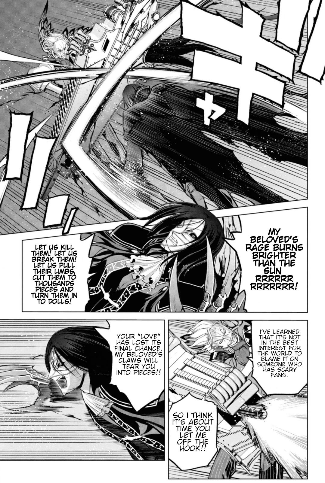 Fate/Grand Order: Epic of Remnant - Pseudo-Singularity I: Quarantined Territory of Malice, Shinjuku - Shinjuku Phantom Incident Chapter 3.2 page 19 - Chapter 3.2