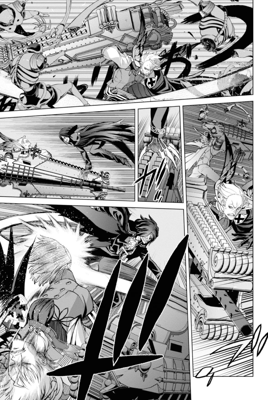 Fate/Grand Order: Epic of Remnant - Pseudo-Singularity I: Quarantined Territory of Malice, Shinjuku - Shinjuku Phantom Incident Chapter 4.1 page 4 - Chapter 4.1