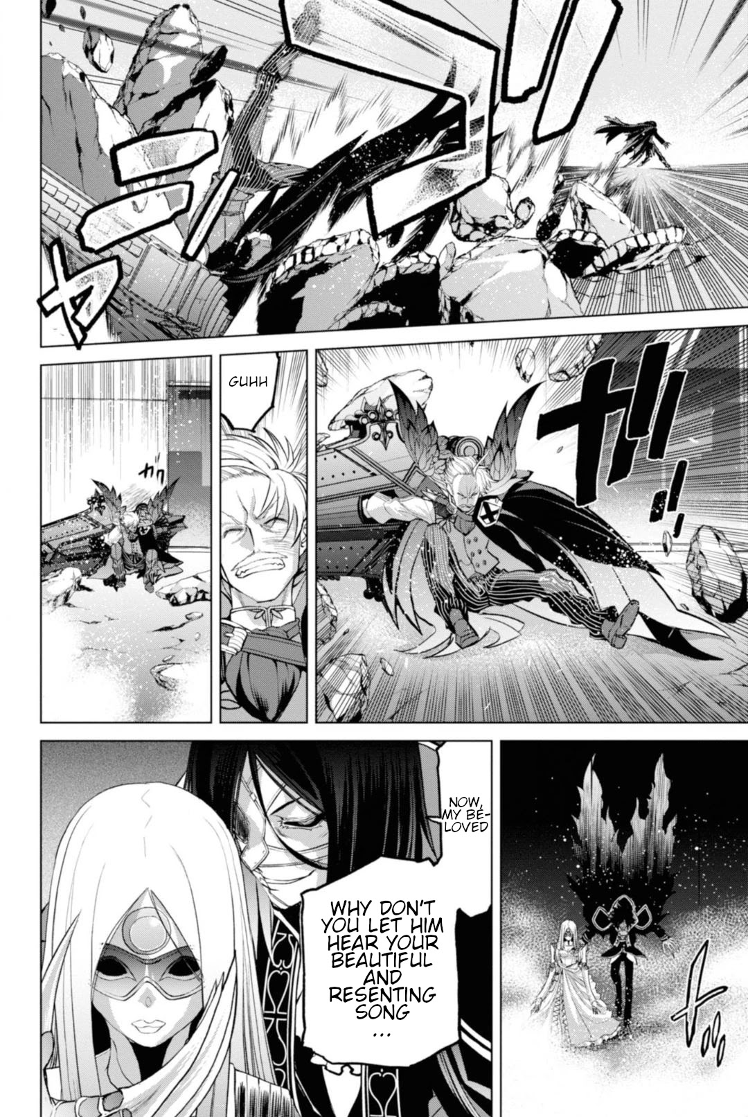 Fate/Grand Order: Epic of Remnant - Pseudo-Singularity I: Quarantined Territory of Malice, Shinjuku - Shinjuku Phantom Incident Chapter 4.1 page 5 - Chapter 4.1