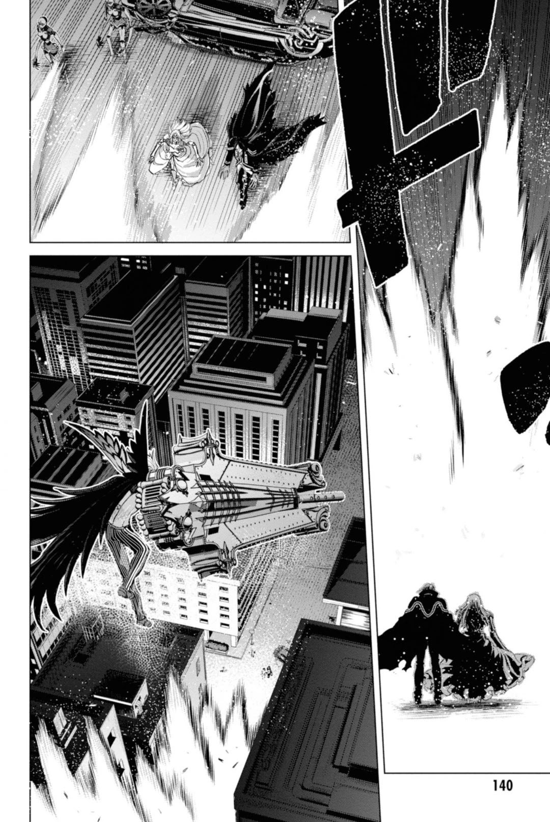 Fate/Grand Order: Epic of Remnant - Pseudo-Singularity I: Quarantined Territory of Malice, Shinjuku - Shinjuku Phantom Incident Chapter 4.1 page 7 - Chapter 4.1