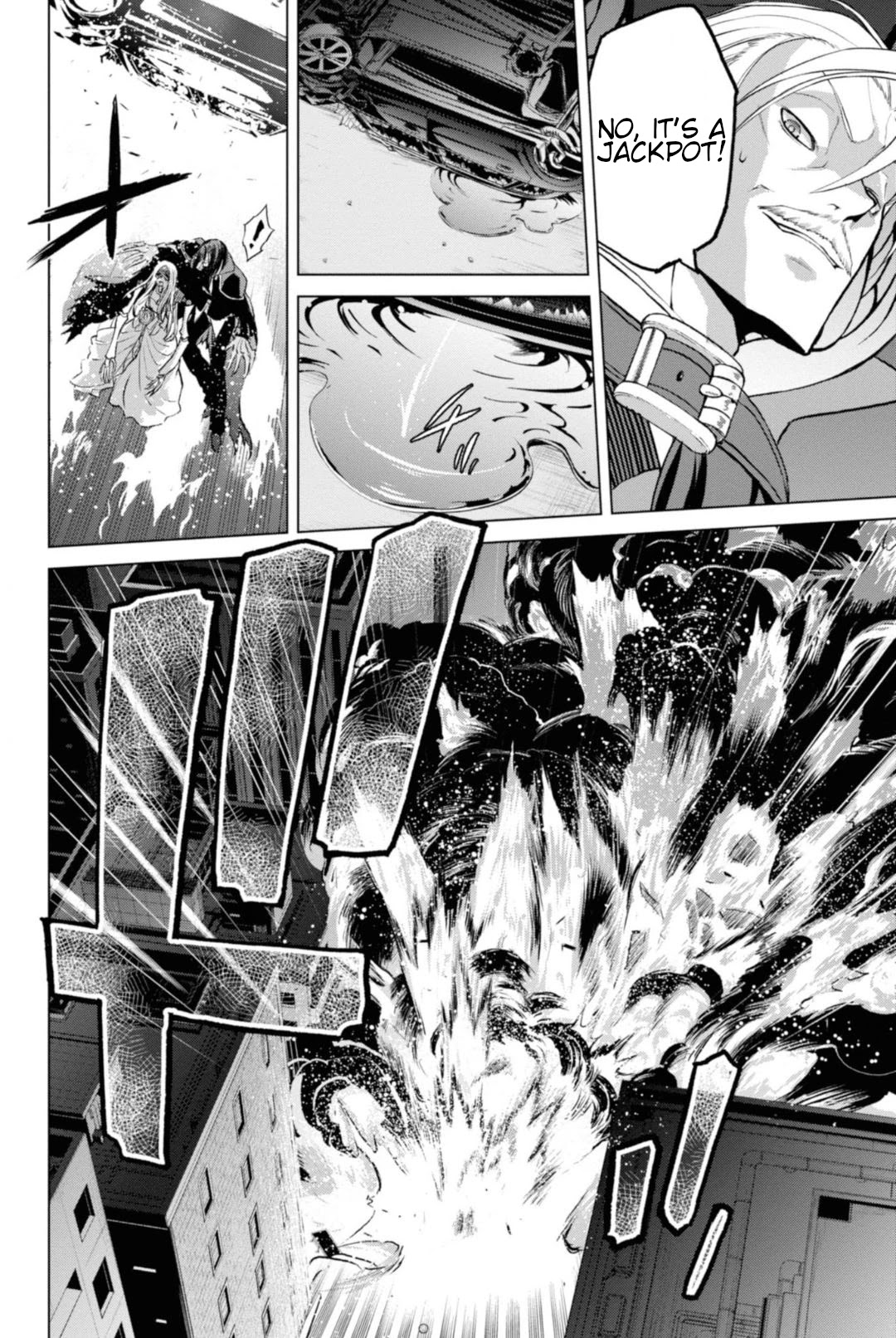 Fate/Grand Order: Epic of Remnant - Pseudo-Singularity I: Quarantined Territory of Malice, Shinjuku - Shinjuku Phantom Incident Chapter 4.1 page 9 - Chapter 4.1
