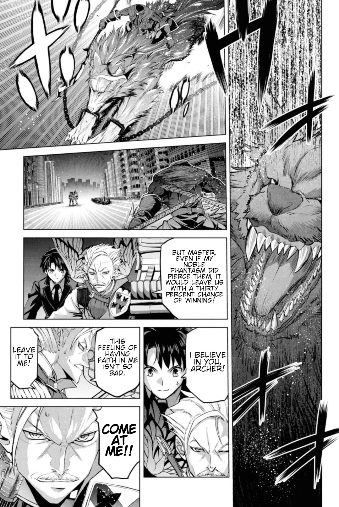 Fate/Grand Order: Epic of Remnant - Pseudo-Singularity I: Quarantined Territory of Malice, Shinjuku - Shinjuku Phantom Incident Chapter 4.2 page 12 - Chapter 4.2