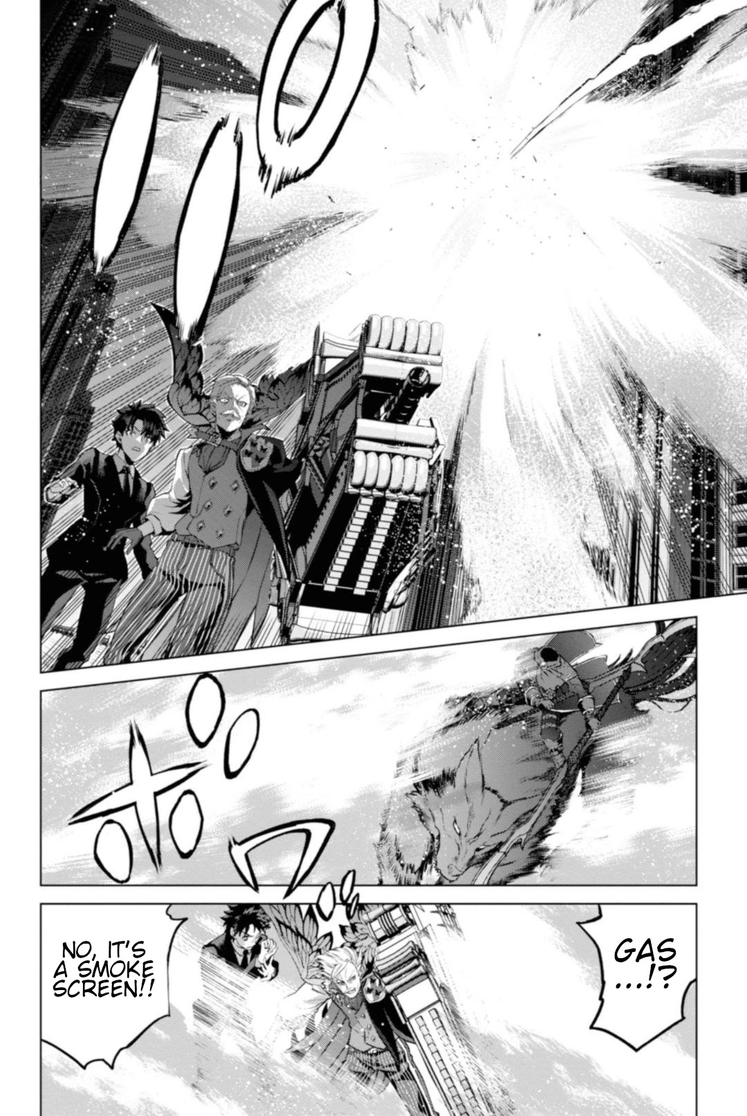 Fate/Grand Order: Epic of Remnant - Pseudo-Singularity I: Quarantined Territory of Malice, Shinjuku - Shinjuku Phantom Incident Chapter 4.2 page 13 - Chapter 4.2