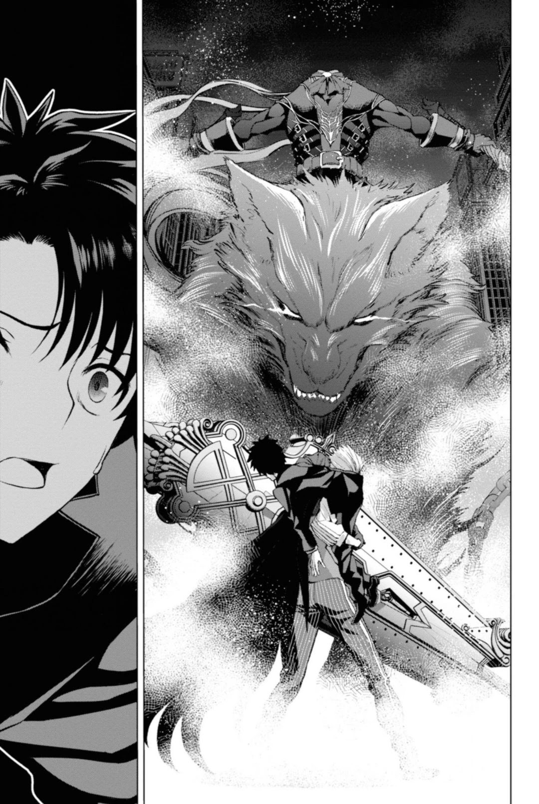 Fate/Grand Order: Epic of Remnant - Pseudo-Singularity I: Quarantined Territory of Malice, Shinjuku - Shinjuku Phantom Incident Chapter 4.2 page 3 - Chapter 4.2