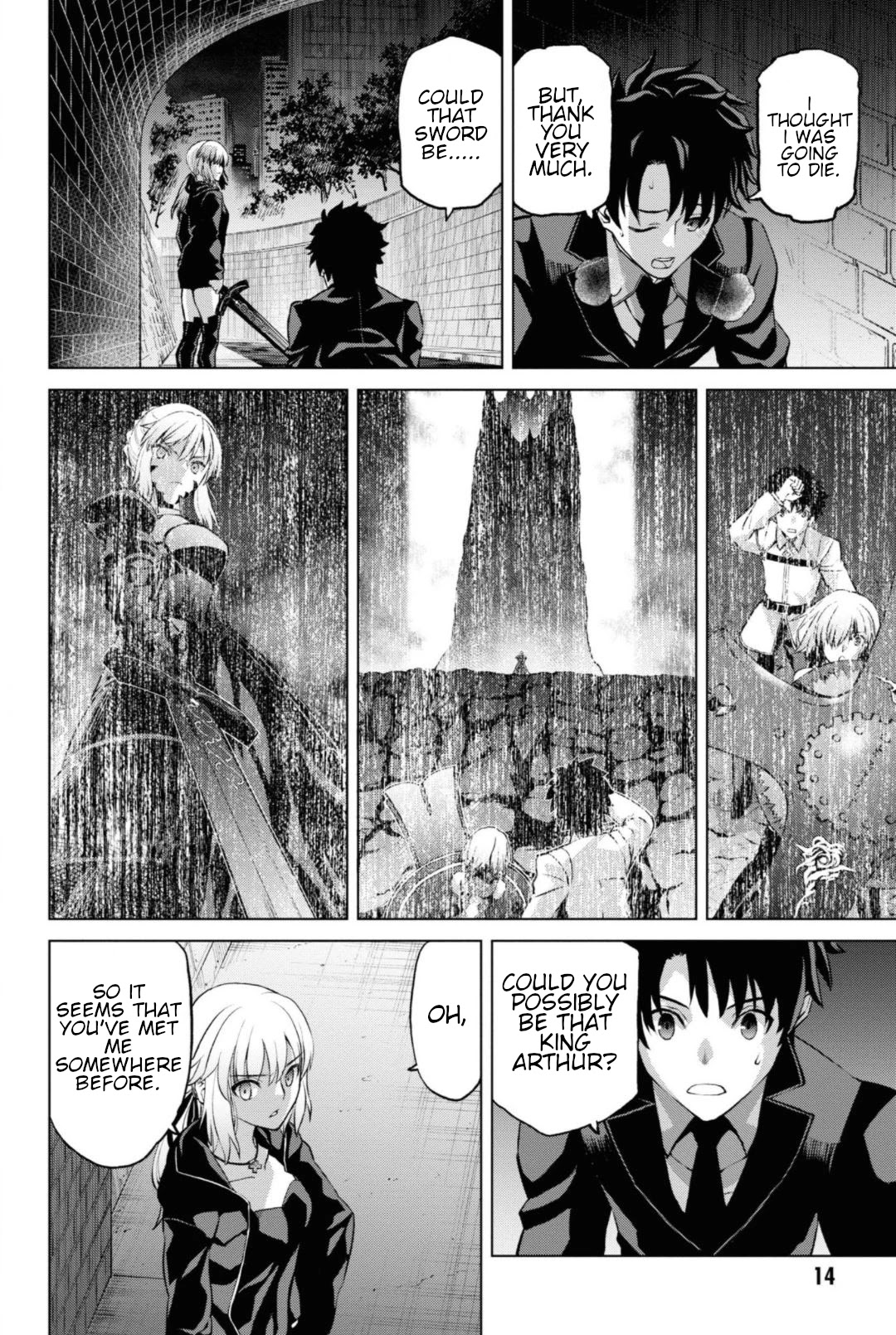 Fate/Grand Order: Epic of Remnant - Pseudo-Singularity I: Quarantined Territory of Malice, Shinjuku - Shinjuku Phantom Incident Chapter 5.1 page 10 - Chapter 5.1