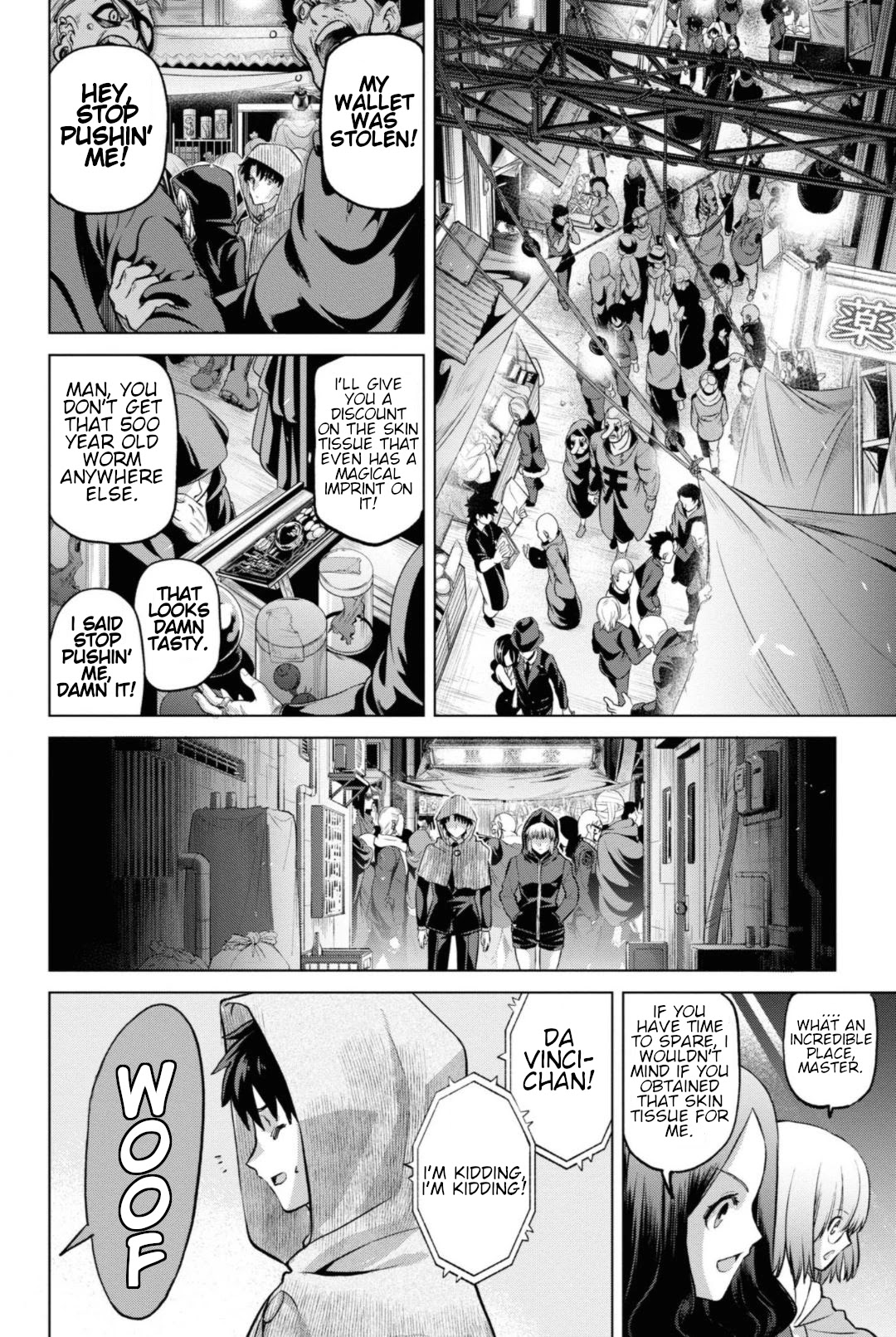 Fate/Grand Order: Epic of Remnant - Pseudo-Singularity I: Quarantined Territory of Malice, Shinjuku - Shinjuku Phantom Incident Chapter 5.1 page 14 - Chapter 5.1