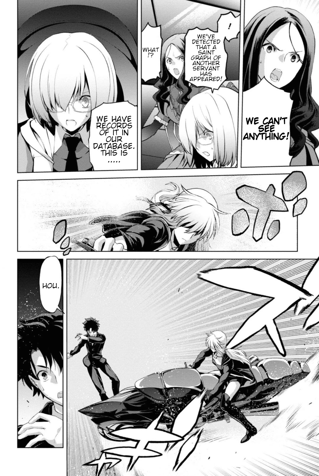 Fate/Grand Order: Epic of Remnant - Pseudo-Singularity I: Quarantined Territory of Malice, Shinjuku - Shinjuku Phantom Incident Chapter 5.1 page 2 - Chapter 5.1