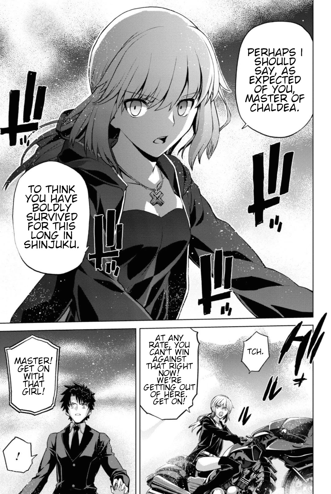 Fate/Grand Order: Epic of Remnant - Pseudo-Singularity I: Quarantined Territory of Malice, Shinjuku - Shinjuku Phantom Incident Chapter 5.1 page 3 - Chapter 5.1