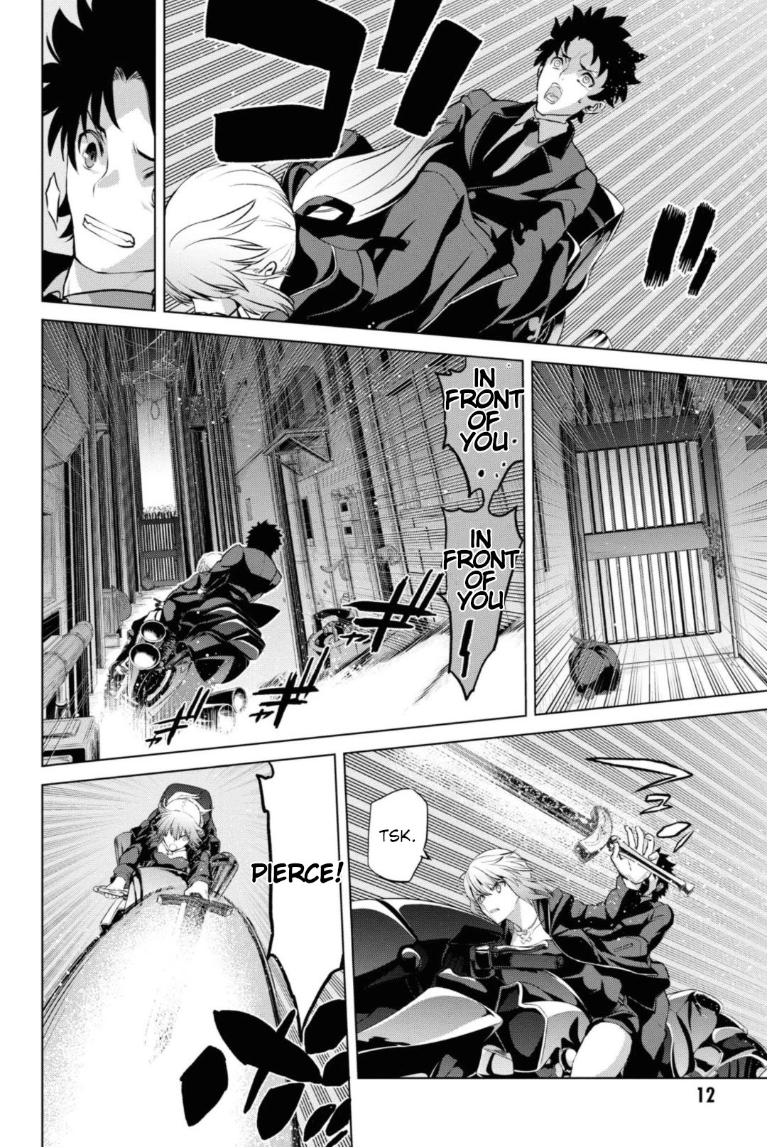 Fate/Grand Order: Epic of Remnant - Pseudo-Singularity I: Quarantined Territory of Malice, Shinjuku - Shinjuku Phantom Incident Chapter 5.1 page 8 - Chapter 5.1