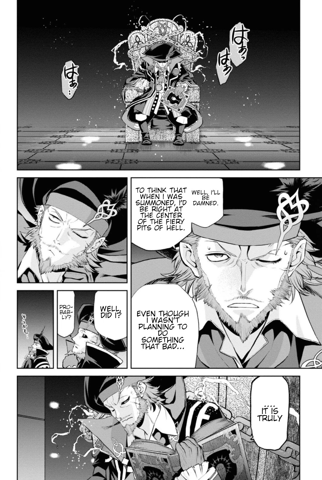 Fate/Grand Order: Epic of Remnant - Pseudo-Singularity I: Quarantined Territory of Malice, Shinjuku - Shinjuku Phantom Incident Chapter 5.3 page 4 - Chapter 5.3