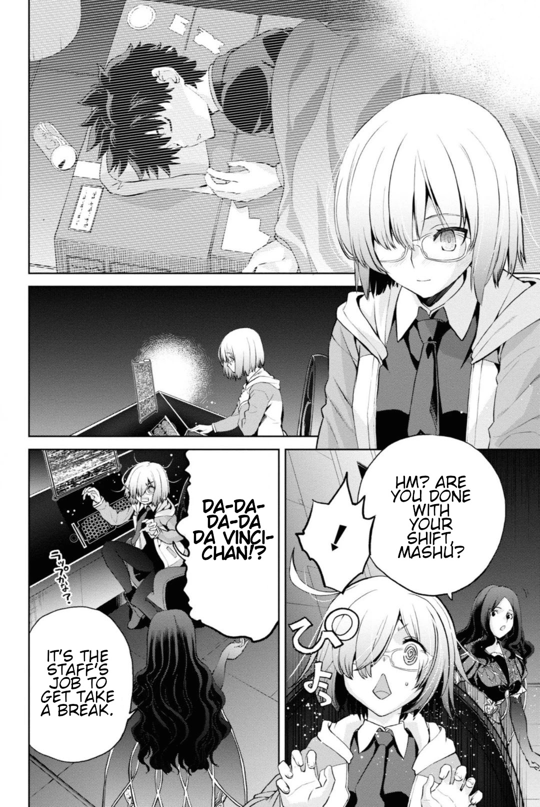 Fate/Grand Order: Epic of Remnant - Pseudo-Singularity I: Quarantined Territory of Malice, Shinjuku - Shinjuku Phantom Incident Chapter 5.3 page 6 - Chapter 5.3